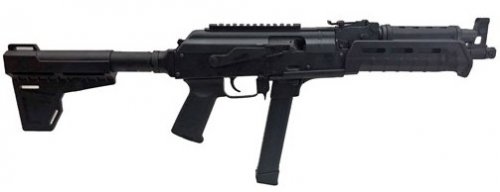 Century International Arms Inc. Draco Nak9x Semi-Auto Pistol 11 Century International Arms Inc. Draco Nak9x Semi-Auto Pistol 11
