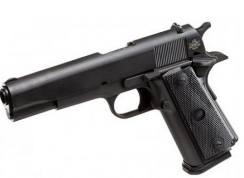 Rock Island Armory 51453 GI Standard FSHC *CA Compliant* Single Rock Island Armory 51453 GI Standard FSHC *CA Compliant* Single