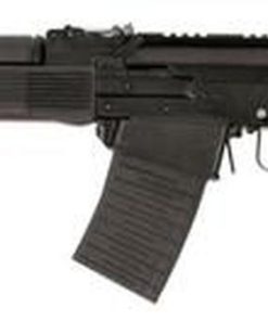 Citadel CDA 12 Force Pump-Action 12 Ga, 20" Barrel, 3", Matte Black, 3rd