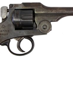 Nambu Type 26 9�22mmR Revolver - Collectible