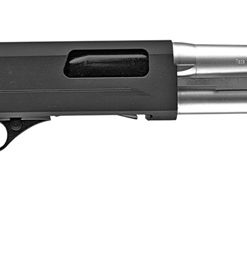Winchester SXP Marine Defender 12 Ga Shotgun