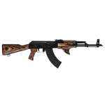 PSAK-47 GF5 Forged Classic Nutmeg Rifle with Shark Fin - 51655112883