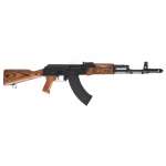AK-103 Premium Forged Classic Rifle with Cleaning Rod