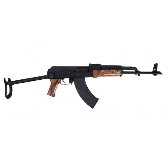 PSAK-47 GF3 Forged Nutmeg Wood Under Folder Rifle with Cheese Grater Upper Handguard PSAK-47 GF3 Forged Nutmeg Wood Under Folder Rifle with Cheese Grater Upper Handguard