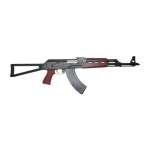 Zastava ZPAP M70 7.62x39 Folding Stock AK-47 Rifle