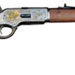 Winchester 1873 45 Colt Black/Gold Lever 20" Barrel Walnut Stock 10 Rd