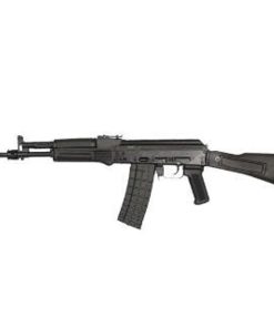 Arsenal SLR-106CRH, .223/5.56, 16" Folding Buttstock, 5rd, Black