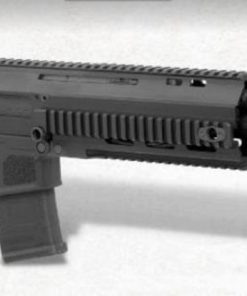 Bushmaster ACR DMR 5.56/223 18.5" Barrel PRS Stock 20 Rd Mag