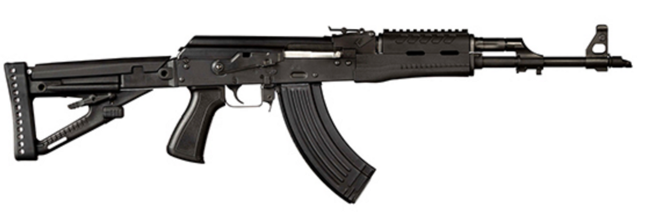 Zastava ZPAPM70 7.62x39, Stamped Receiver, 16" Barrel, Black, 30rd Zastava ZPAPM70 7.62x39, Stamped Receiver, 16" Barrel, Black, 30rd