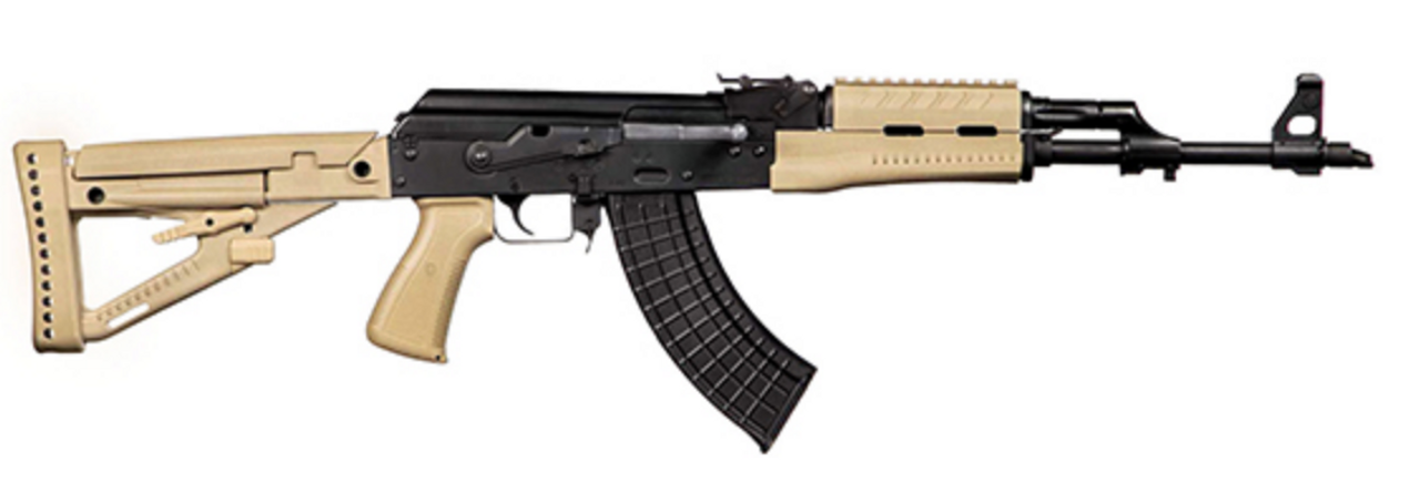 Zastava ZPAPM70 7.62x39, Stamped Receiver, 16" Barrel, Flat Dark Earth, 30rd Zastava ZPAPM70 7.62x39, Stamped Receiver, 16" Barrel, Flat Dark Earth, 30rd