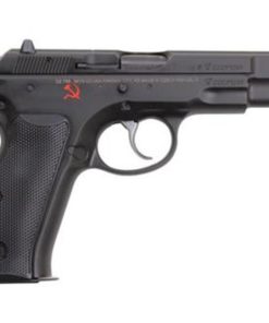 CZ 75 B 9mm, Cold War Commemorative Limited Edition, 4.6" Barrel, 16rd Mag