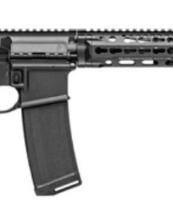 Daniel Defense DDM4 ISR 300blk 16" Barrel Integral Suppressor- All NFA Rules Apply