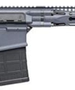 Daniel Defense DD5 V1 308 Win/7.62mm 18", , 20 rd