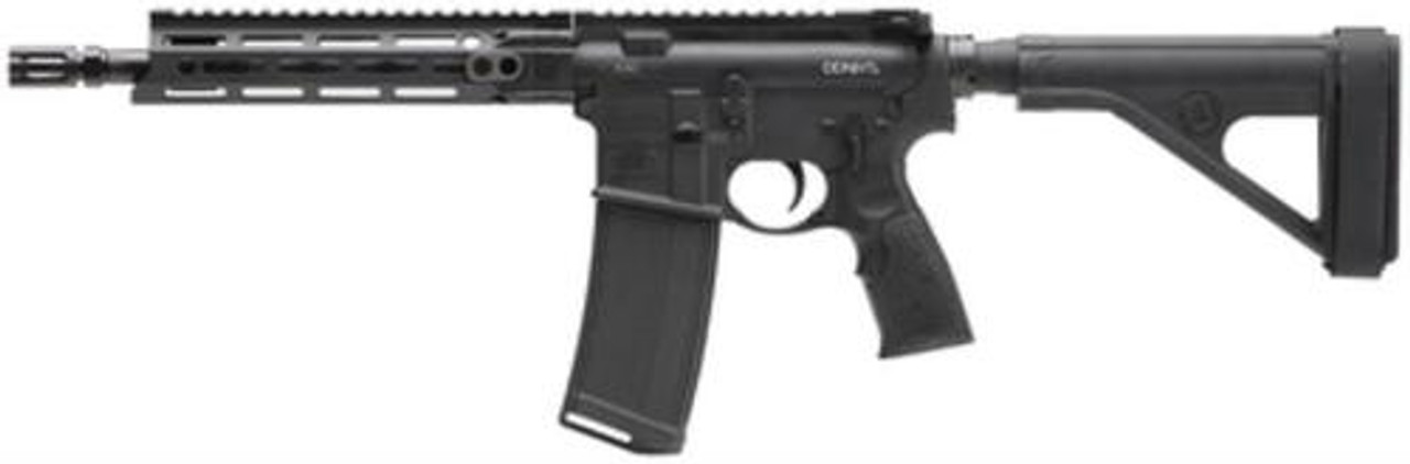 Daniel Defense DDM4 V7 Carbine Pistol, .223/5.56, 10.3", 30rd, Black Daniel Defense DDM4 V7 Carbine Pistol, .223/5.56, 10.3", 30rd, Black