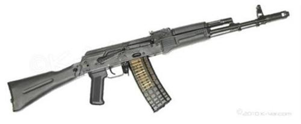 Arsenal SLR106, 5.56X45mm Nato, 16", Side Folding Stock, Adjustable Sights, 5rd, Stamped Arsenal SLR106, 5.56X45mm Nato, 16", Side Folding Stock, Adjustable Sights, 5rd, Stamped