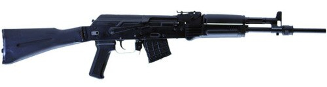 Arsenal AK, 7.62x39mm, Black, Side Folder, 5 Rnd. Mag Arsenal AK, 7.62x39mm, Black, Side Folder, 5 Rnd. Mag