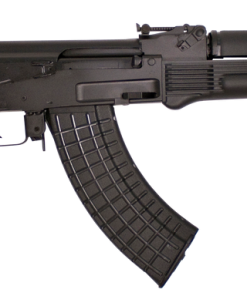 Arsenal SAM7SF 84 Milled Receiver Semi-Automatic 7.62x39mm 16.25" 10+