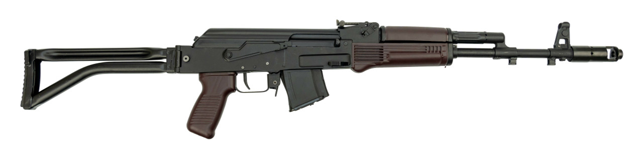 Arsenal AK47 SAM7SF 7.62x39mm, 16" Barrel, Milled Receiver, Folder, Plum, 5rd Arsenal AK47 SAM7SF 7.62x39mm, 16" Barrel, Milled Receiver, Folder, Plum, 5rd