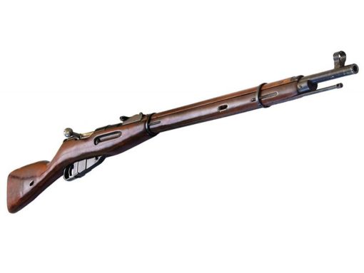Buy Century Mosin Nagant M91/30 7.62X54R Good Condition